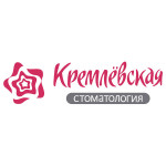 Кремлевская стоматология на Садовой